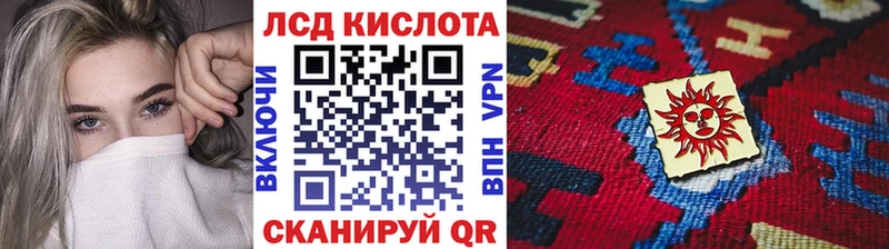 Марки NBOMe 1500мкг  Тейково 