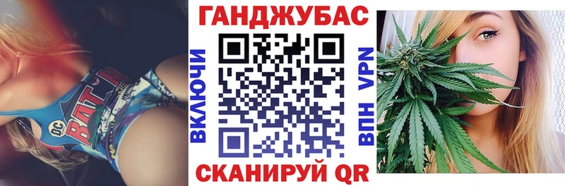 Канабис сатива  купить  сайты  Тейково 